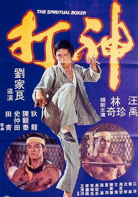 欧美色亚洲